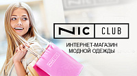 Nic-club
